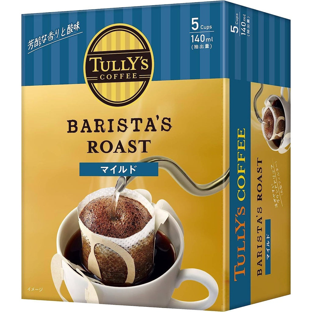 Tully's Coffee Barista's Roast Drip Coffee - Standard / Heavy / Mild / Iced Coffee Blend (5 bags)