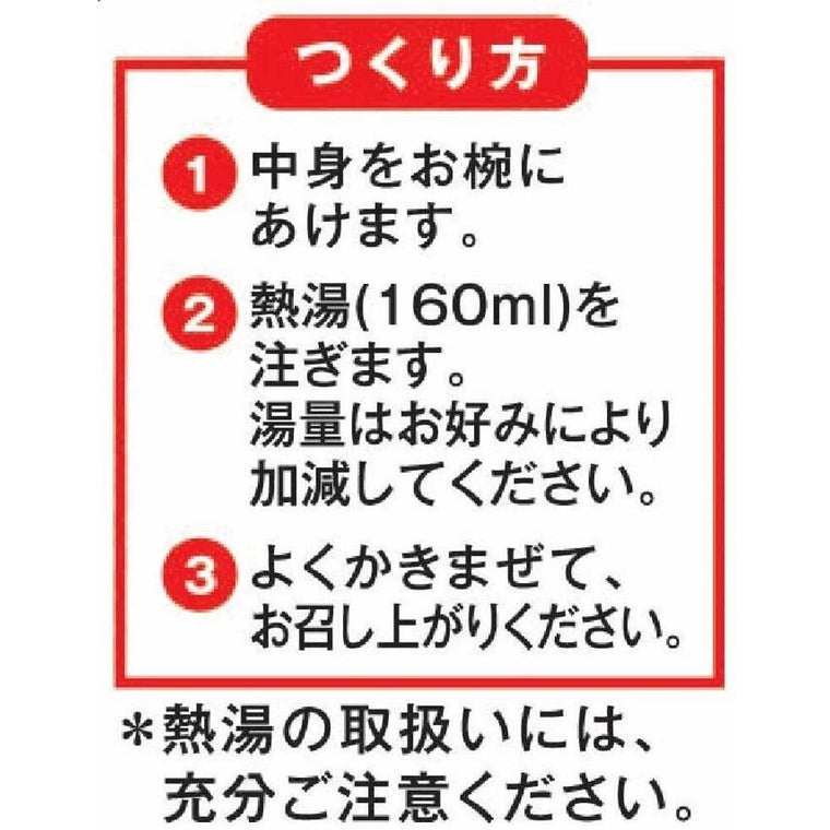MARUKOME Raw Miso Soup - Ryotei no Aji - Value (21 servings)