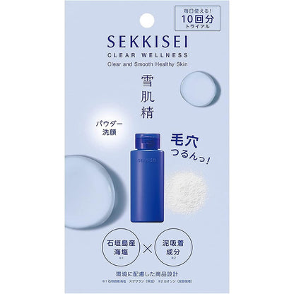 Kose Sekkisei Clear Wellness Powder Face Wash D T (50g) / 10 Day Trial (0.5g x 10 packets)