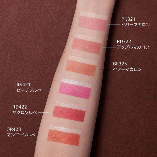 Shiseido Maquillage Dramatic Cheek Color - RD322 / RD422 / RS421 / OR423 / BE323 / PK321