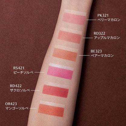 Shiseido Maquillage Dramatic Cheek Color - RD322 / RD422 / RS421 / OR423 / BE323 / PK321