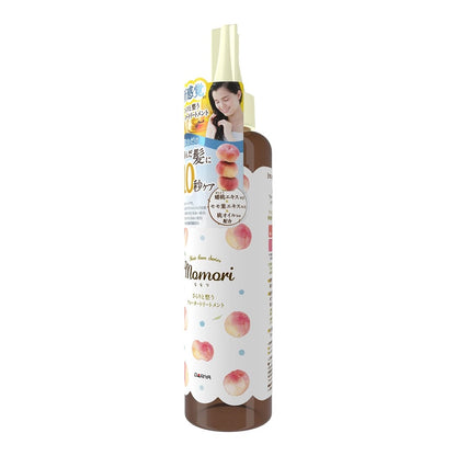 Momori Light & Smooth Water Hair Treatment (190mL)