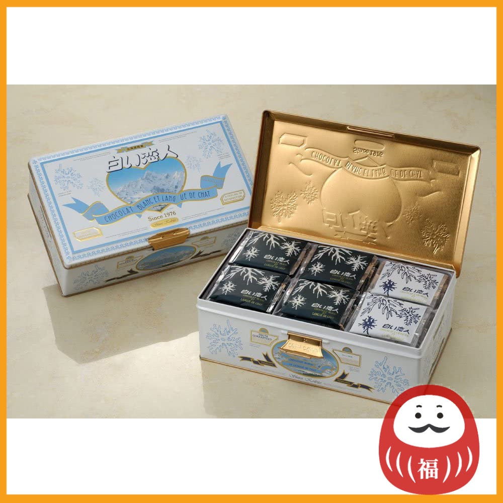 Shiroi Koibito (White & Black) - 24pcs (Box)/ 36pcs (Can)/ 54pcs (Can) Chocolate Langue de chat Sweets