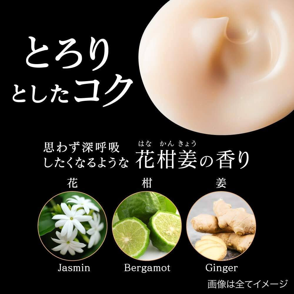 Kao Sofina Lifting Moisture Essence (40g / 40g Refill)