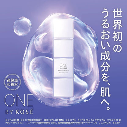 One by Kose The Water Mate Highly Moisturizing Lotion (160mL / 150mL Refill)