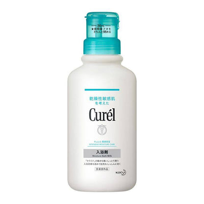 Kao Curel Moisture Bath Milk (420mL / 360mL Refill)