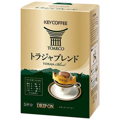 KEY COFFEE Drip on Drip coffee Toraja blend / Toarco Toraja / decaffeinated (5 cups)