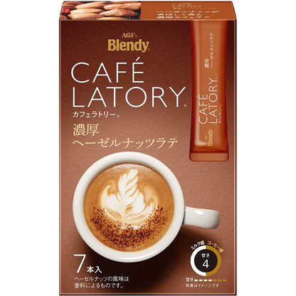 AGF Blendy Cafe Latory Stick Coffee