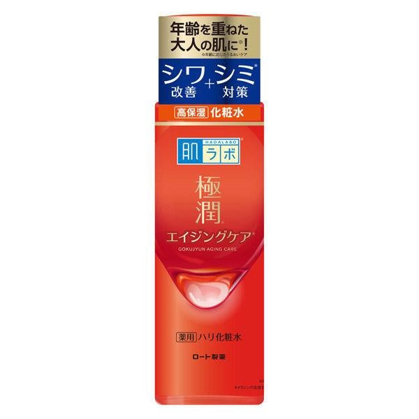 Hada Labo Gokujyun Medicated Hari Aging series ( Lotion, Emulsion, Cream, Perfect Gel )