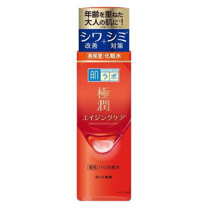 Hada Labo Gokujyun Medicated Hari Aging series ( Lotion, Emulsion, Cream, Perfect Gel )