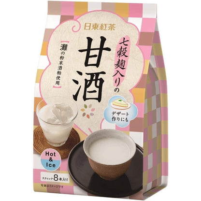 Nitto Tea Instant Juice Amazake/Shine Muscat/C & Lemon/ Rose Hip/Cherry/Peach/Ginger & Yuzu