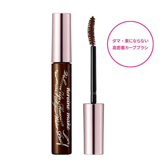 Isehan Heroine Make Volume Up Super Waterproof Mascara - 01 Black / 02 Brown (1pc)