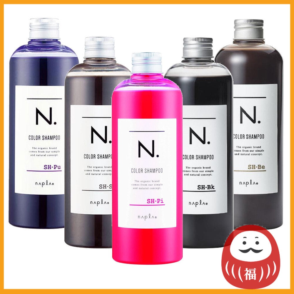 Napla N. Color Shampoo - Purple / Silver / Pink / Black / Beige (320mL)