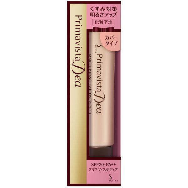 Kao Sofina Primavista Dea Brightening Makeup Base UV - Cover Type (25g) / Glow Type (25mL)