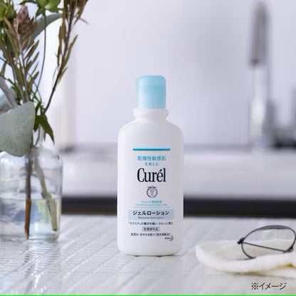 Kao Curel Gel Lotion (220mL)