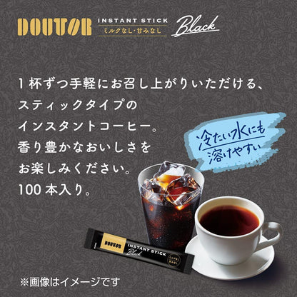 DOUTOR Coffee Instant Stick Black 1 box (100 sticks)