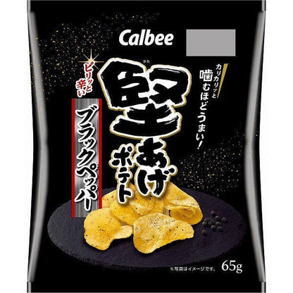 Calbee Kata-Age Potato Chips