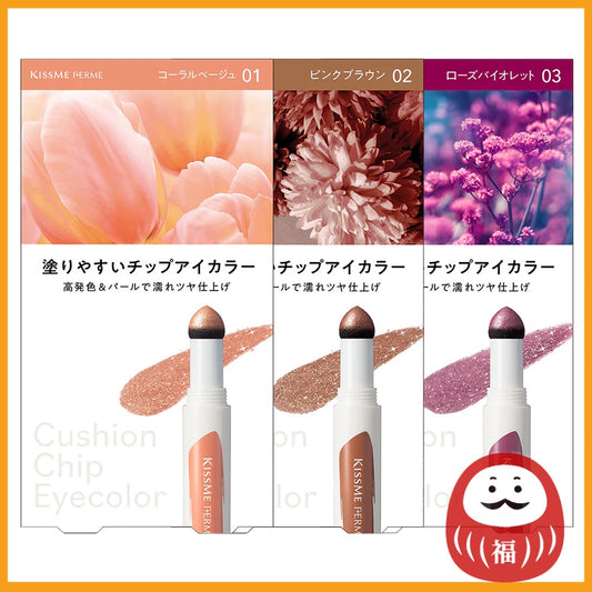 Isehan Kissme Ferme Cushion Tip Eye Color - N01 Coral Beige / N02 Pink Brown / N03 Rose Violet (1pc)