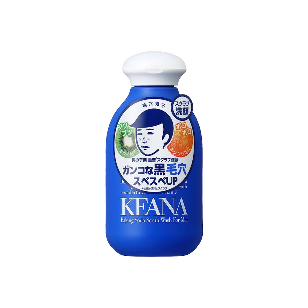 Keana Nadeshiko For Mens Baking Soda Foam Face Wash , Scrub Face Wash / Tightening Lotion