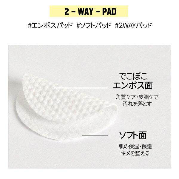 ［In stock］ SugarLab Water Moisture Up Toner Pad (60 pads)