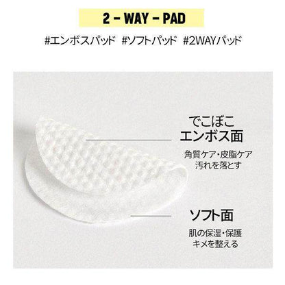 ［In stock］ SugarLab Water Moisture Up Toner Pad (60 pads)