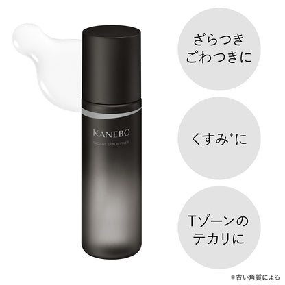 ［In stock］ Kanebo Radiant Skin Refiner Lotion (200mL)