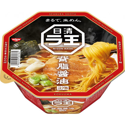 Nissin Raoh Instant Ramen Series