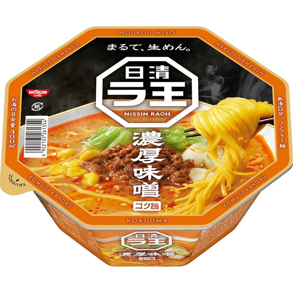 Nissin Raoh Instant Ramen Series