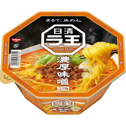 Nissin Raoh Instant Ramen Series