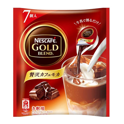 Nestle Japan Nescafe Gold Blend - Luxurious Cafe Mocha / Luxurious Caramel Macchiato (7 cups) / Rich Unsweetened / Rich Less Sweet (8 cups)