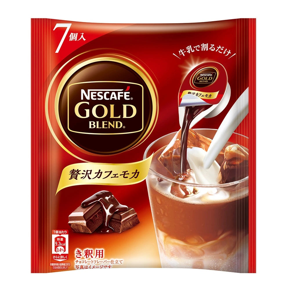 Nestle Japan Nescafe Gold Blend - Luxurious Cafe Mocha / Luxurious Caramel Macchiato (7 cups) / Rich Unsweetened / Rich Less Sweet (8 cups)