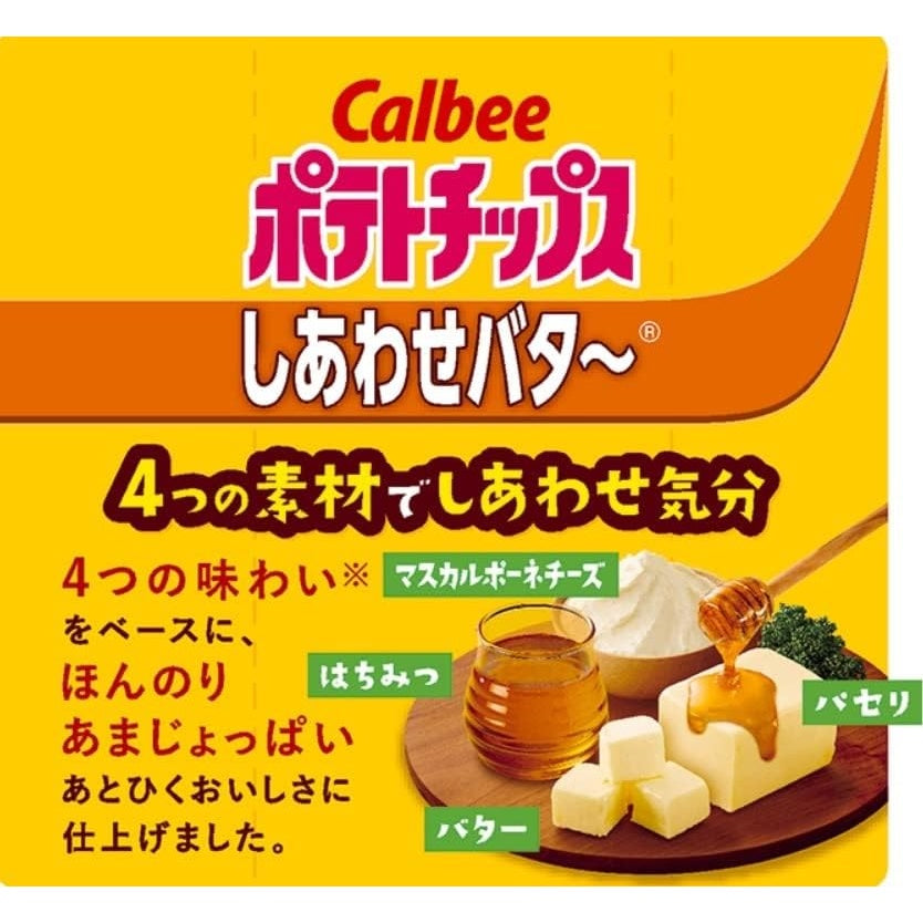 Calbee Potato Chips French Salad/Soy Sauce Mayonnaise/Happy Butter~