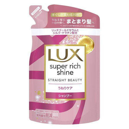 ［In stock］ Unilever LUX Super Rich Shine Shampoo Series - Shine Plus / Straight Beauty / Damage Repair / Moisture