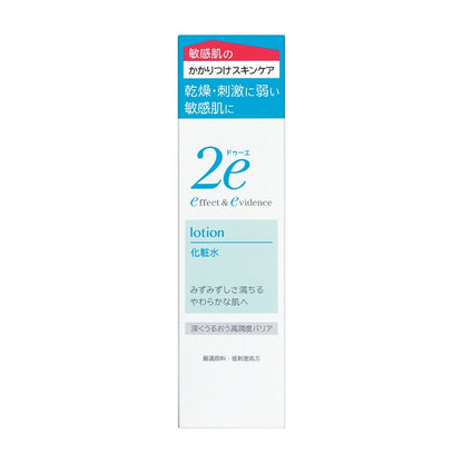 Shiseido 2e Lotion (140mL)