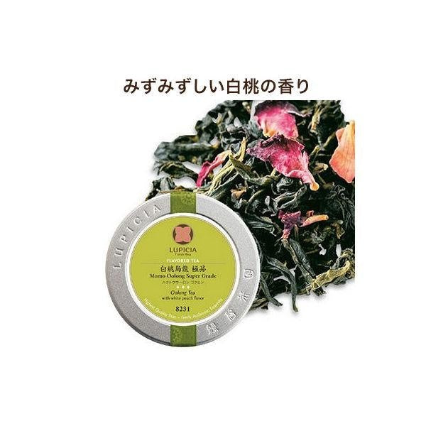 Lupicia Leaf Tea 1 can (50g) Decaf / fruit tea / black tea / sencha / oolong tea