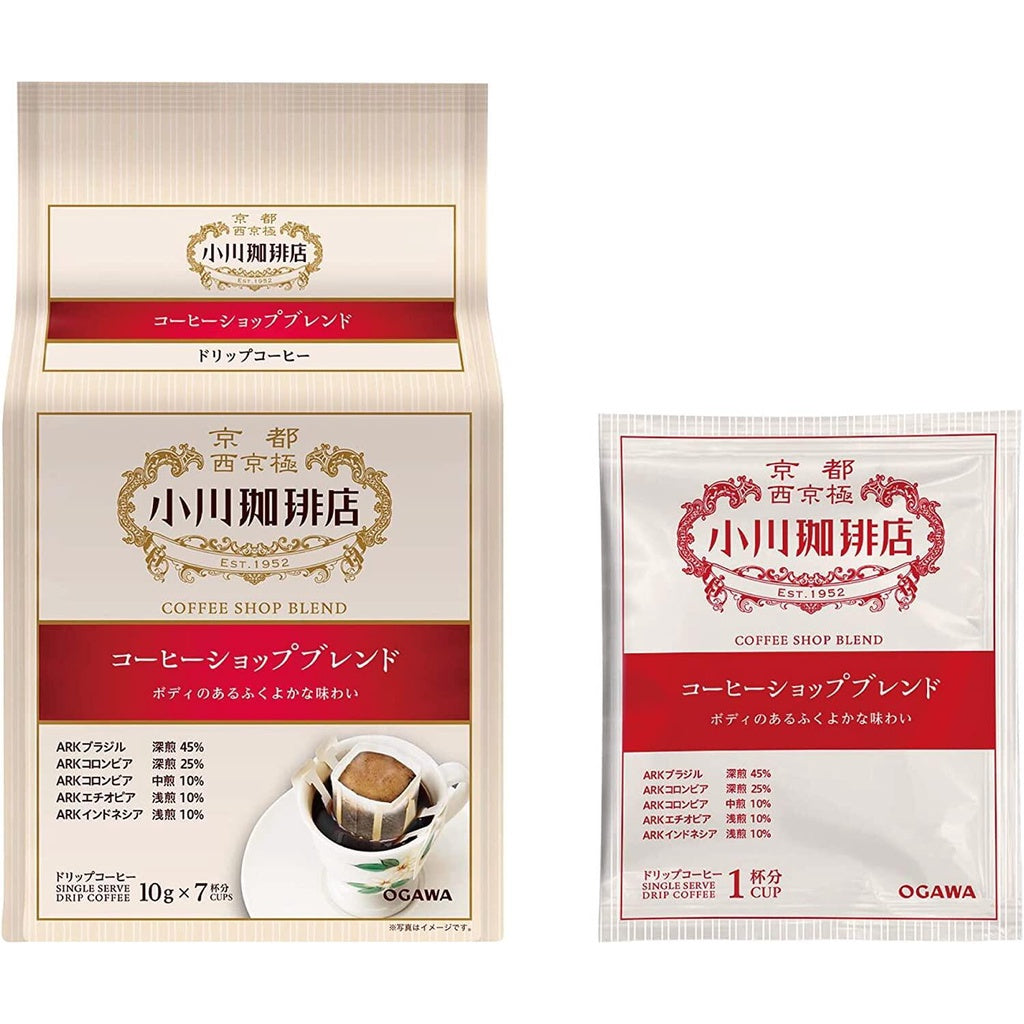 Ogawa Coffee Coffee Shop Blend drip bag coffee 7 cups