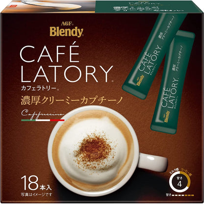 AGF Blendy Cafe Latory Stick Coffee