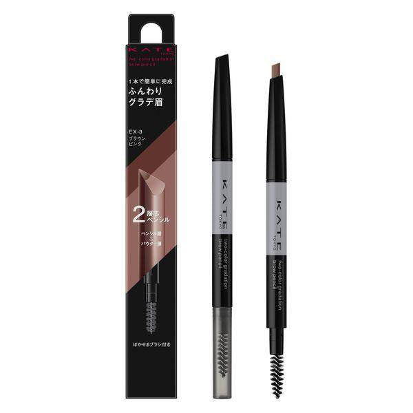 Kanebo Kate 2 Color Gradation Eyebrow Pencil - EX-1 / EX-2 / EX-3