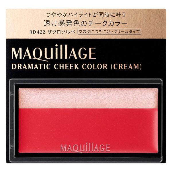 Shiseido Maquillage Dramatic Cheek Color - RD322 / RD422 / RS421 / OR423 / BE323 / PK321