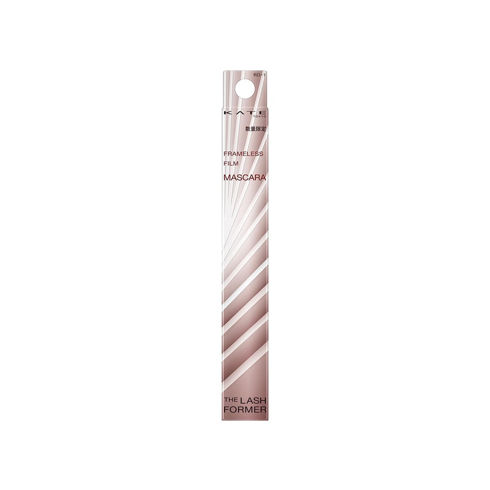 Kanebo Kate Frameless Film Mascara - RD-1 Burgundy / PK-1 Coral Pink