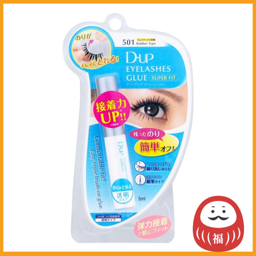D-UP Eyelash Glue Super Fit Eyelash Glue - 501N (1pc)