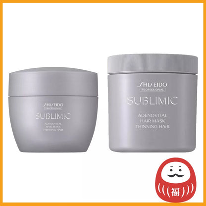 Shiseido Sublimic Adenovital Hair Mask 200g / 680g