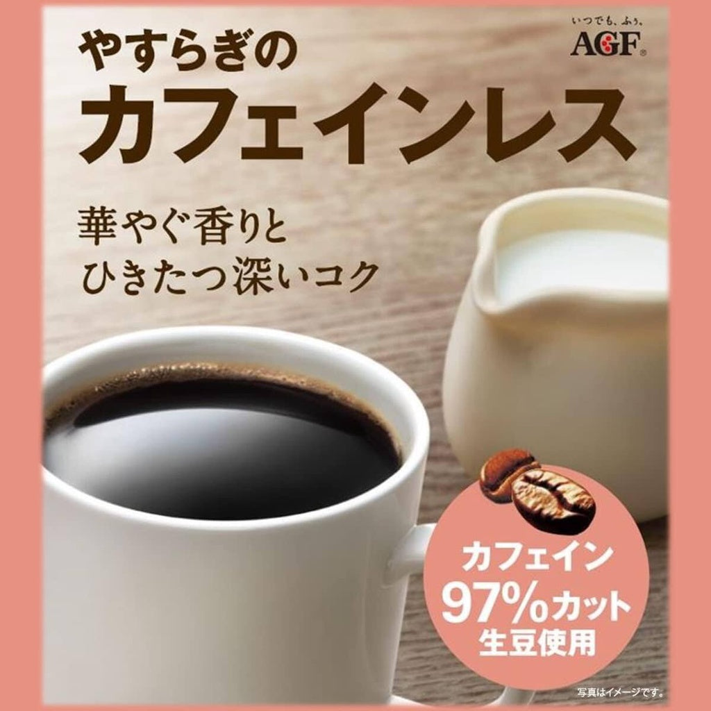 AGF Blendy Regular Coffee Caffeine‐Free Tranquility - Coffee Beans (150g) / Instant Sticks (7 sticks)