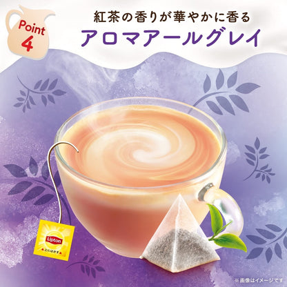 Lipton Special Blend for rich milk tea, Honey Oolong/Aroma Earl Grey