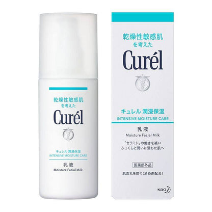 Kao Curel Moisture Facial Milk - Intensive Moisture Care (120mL) / Brightening (110mL)