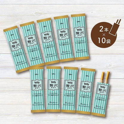 【Japan Limited】Glico Pocky Luxurious Almond Milk Chocolate (20 pcs)