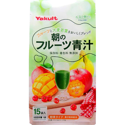 Yakult Morning Fruit Aojiru Green juice Powder (15 sachets)