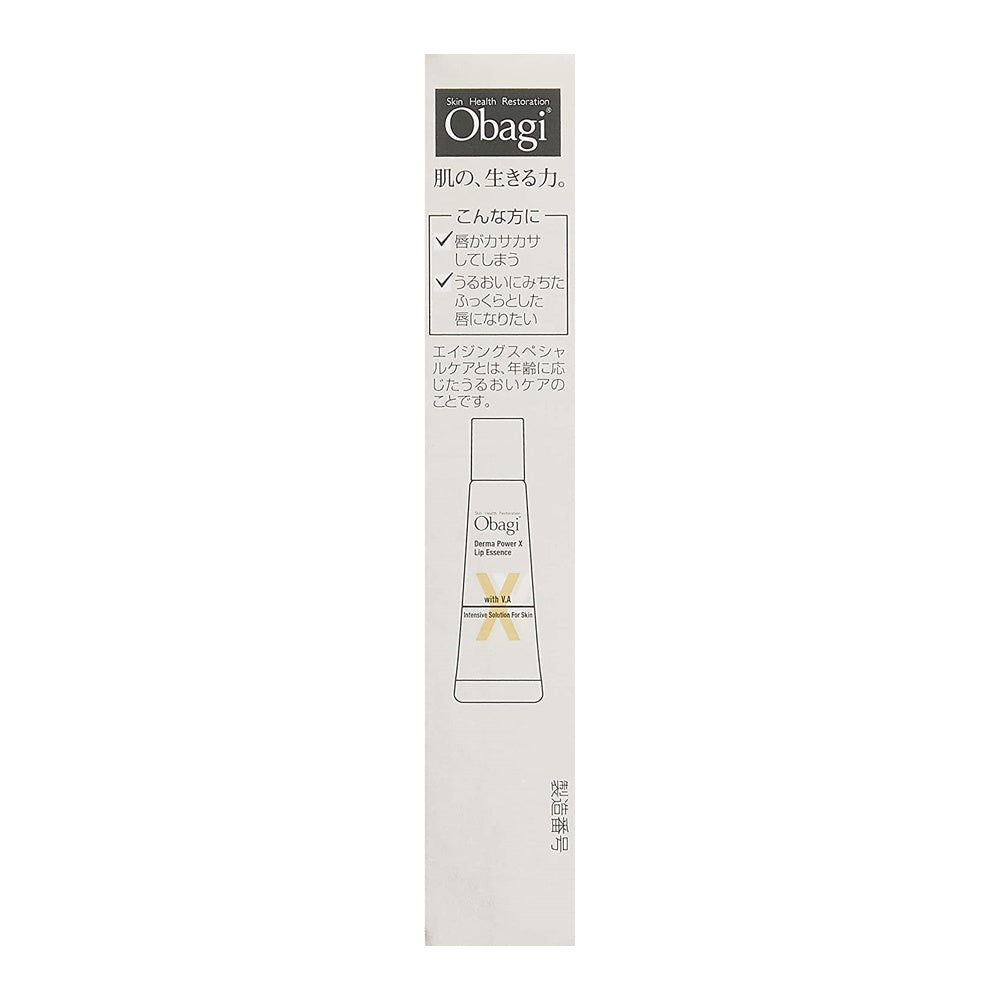 Rohto Obagi Derma Power X Lip Essence with Vitamin A (10g)