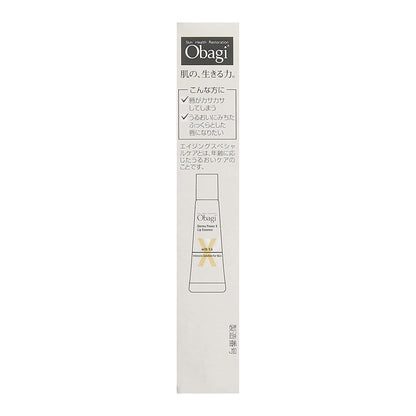 Rohto Obagi Derma Power X Lip Essence with Vitamin A (10g)