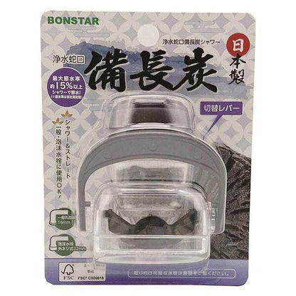 Bonstar Water Filter Faucet - White Charcoal Shower / Tourmaline Shower / Premium (1pc)